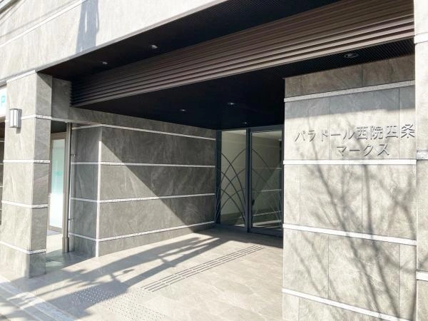 パラドール西院四条通マークス