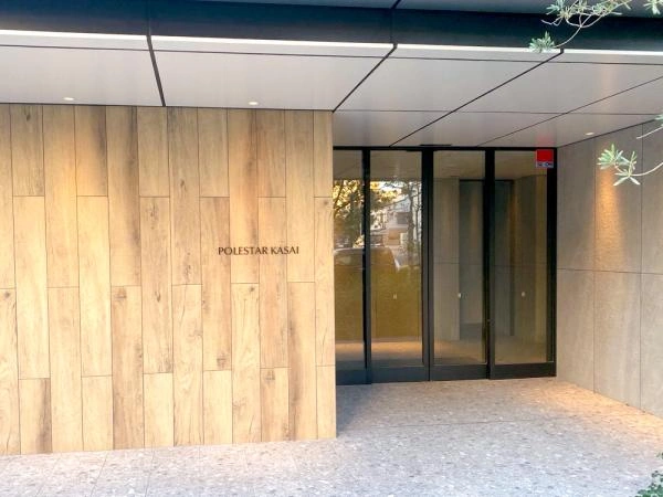 ポレスター葛西