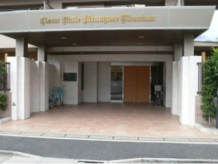 ライオンズヴィアーレ北綾瀬弐番館