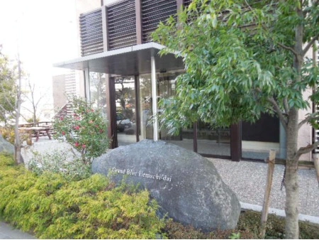 グランブルー上町台