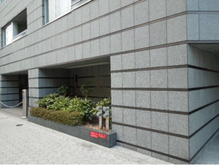 シティハウス大手前