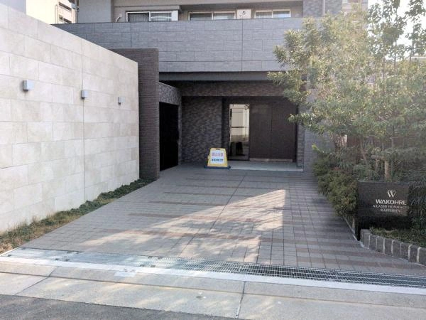 ワコーレ明石本町ラフィニティ