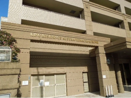 キングレジデンスアルトゥーラ上町一丁目