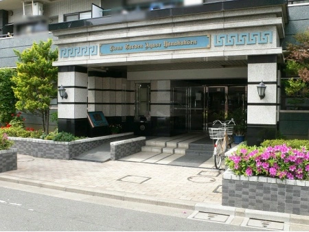ライオンズガーデン綾瀬谷中公園