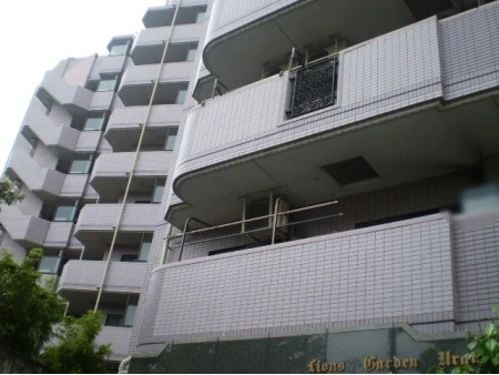 ライオンズガーデン浦和根岸北原公園