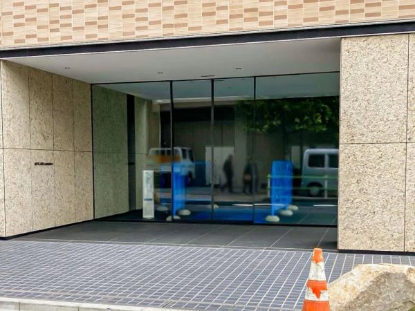 アトラス麻布十番