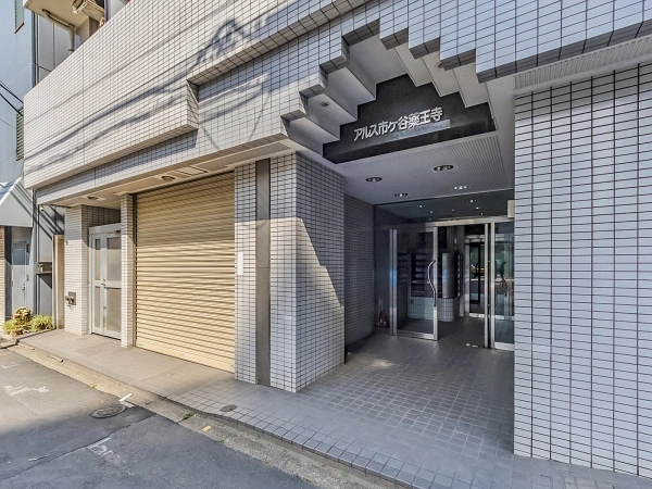 アルス市ヶ谷薬王寺