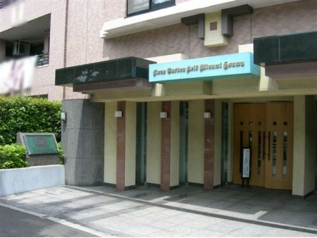 ライオンズガーデン京王南大沢