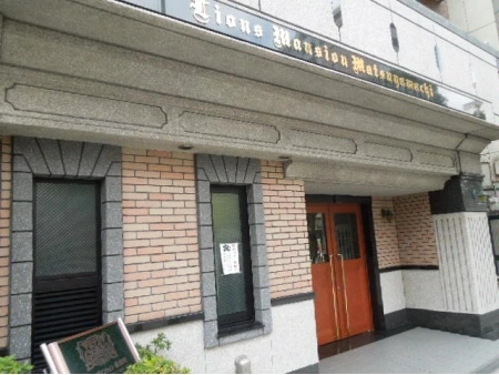 ライオンズマンション松屋町
