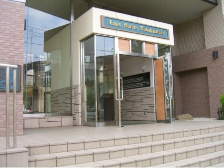ライオンズガーデン高幡不動