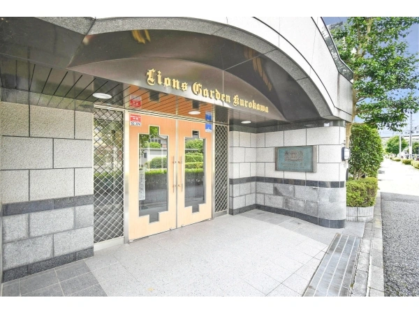ライオンズガーデン黒川