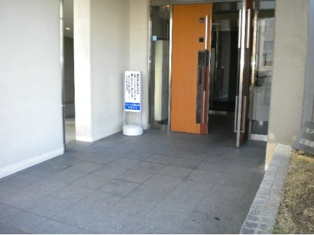 セントラル江坂垂水町