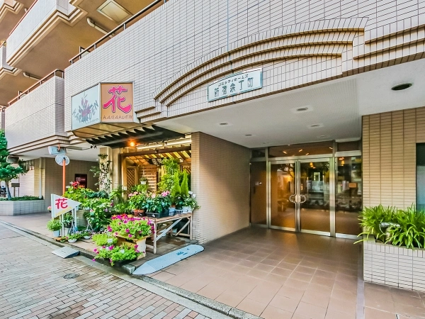 藤和シティホームズ新宿余丁町