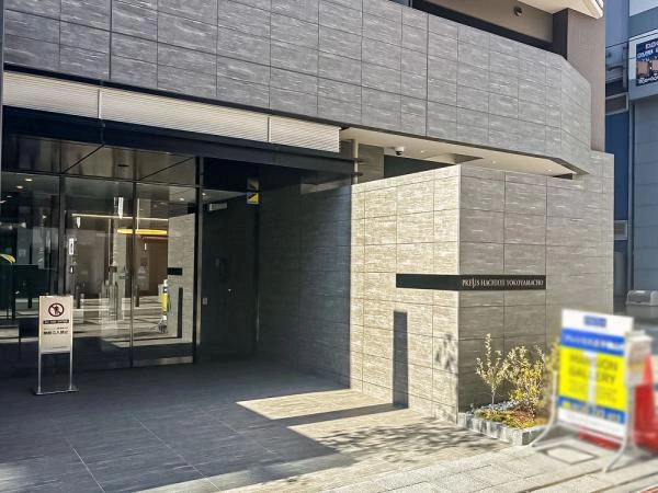 プレシス八王子横山町