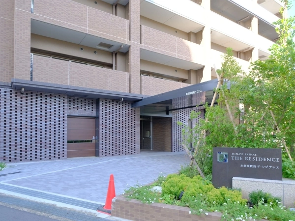 水無瀬駅前ザ・レジデンス