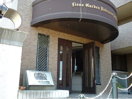 ライオンズガーデン中山壱番館