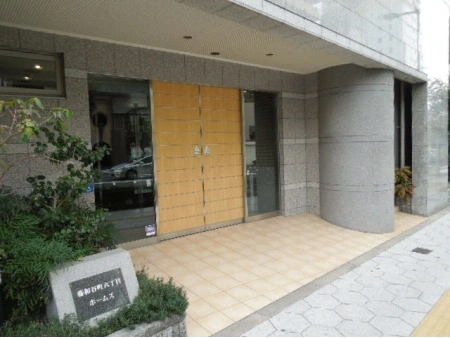 藤和谷町六丁目ホームズ