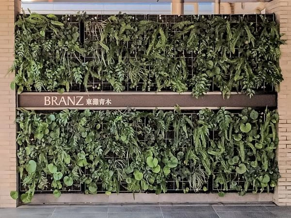 ブランズ東灘青木