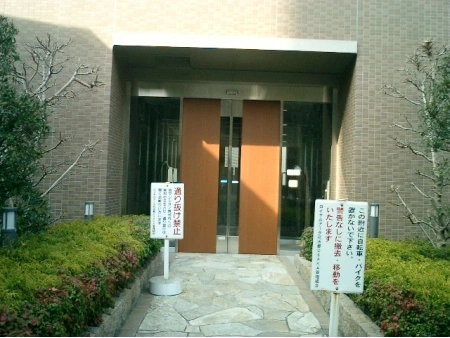 ロイヤルアーク花水都OSAKA
