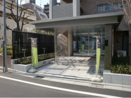 ブランズ文京小石川パークフロント