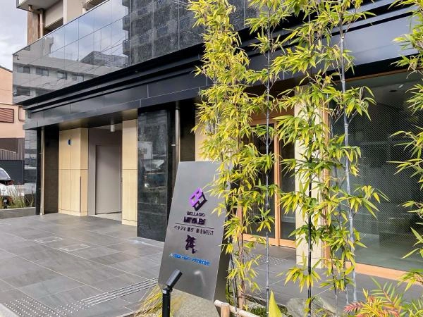 ベラジオ雅び東寺WEST