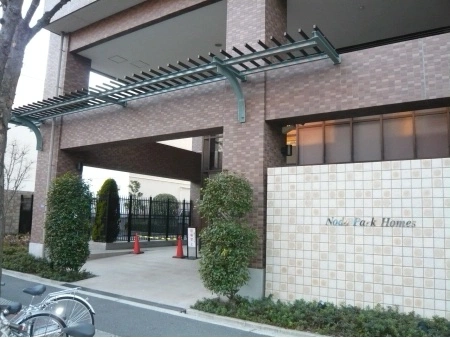 野田パークホームズ