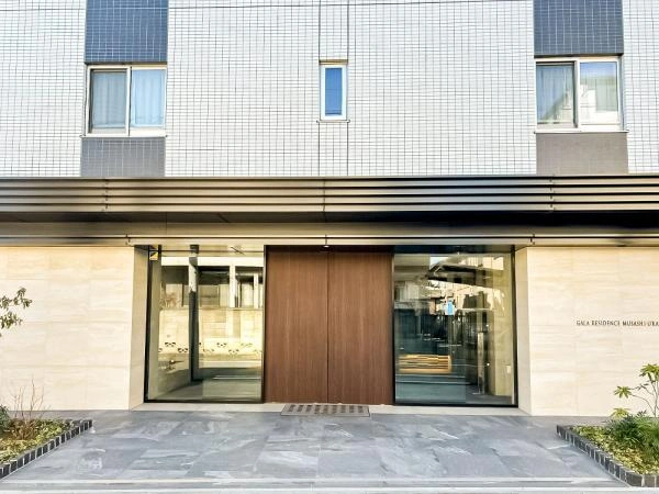 ガーラレジデンス武蔵浦和