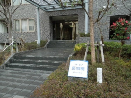 イトーピア長堀橋シエルクレール