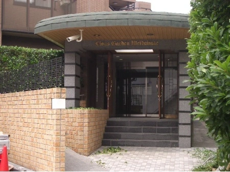 ライオンズガーデン明大前