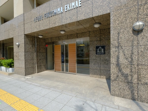 リーガル福島駅前