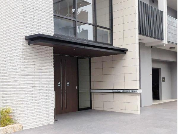 エステムコート御堂筋あびこ