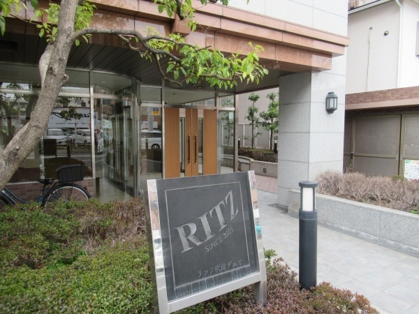 リッツ吹田デュオ