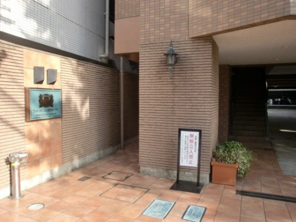 ライオンズマンション目白台シティ