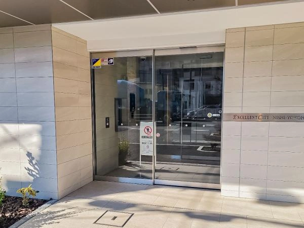 エクセレントシティ西横濱駅前