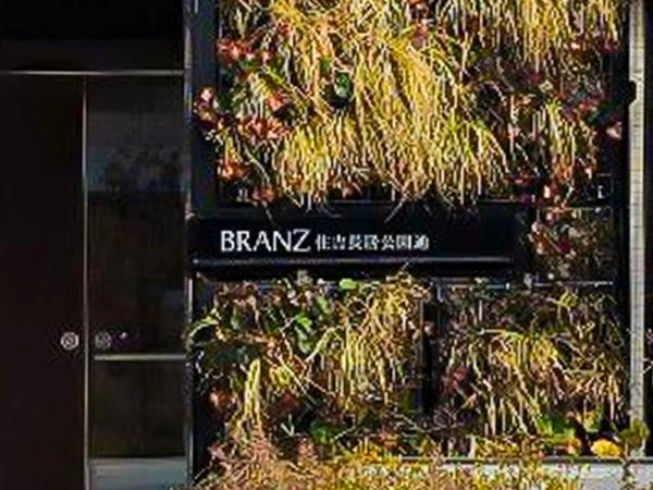 ブランズ住吉長居公園通