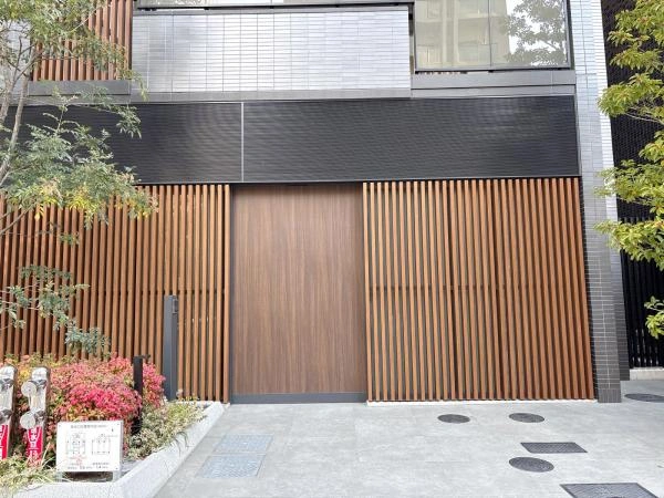 ザ・パークハウス丸の内三丁目