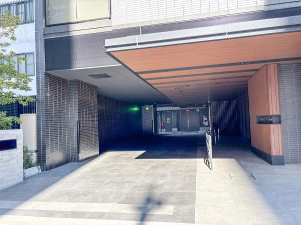 ザ・パークハウス丸の内三丁目