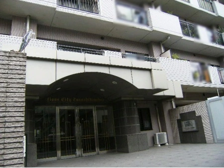 ライオンズシティ田無本町