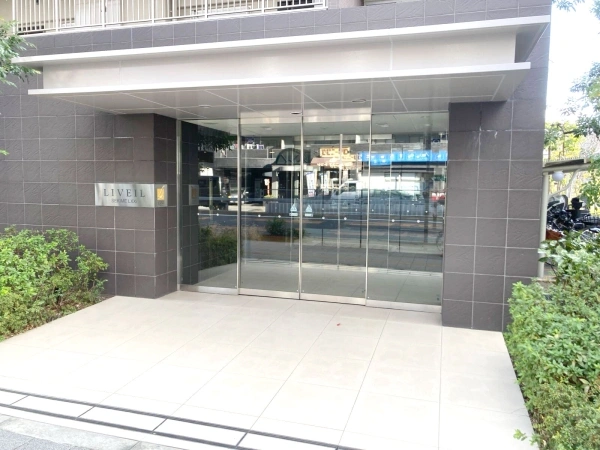 リベール関目ルクシィ
