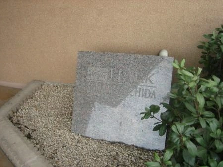 ジェイパーク南町田