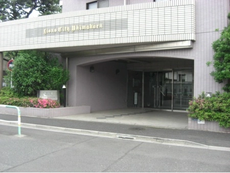ライオンズシティ浮間公園