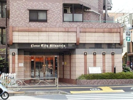 ライオンズシティ北千住