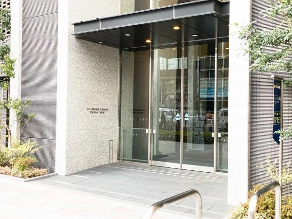 シティハウス湯島ステーションコート