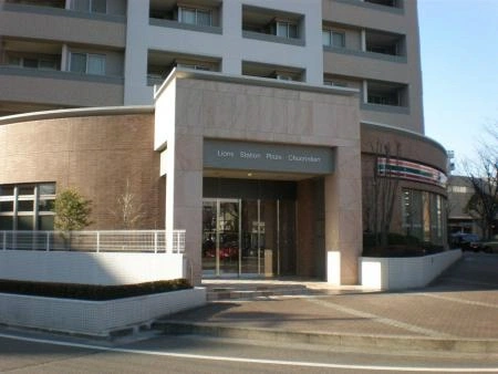 ライオンズステーションプラザ中央林間