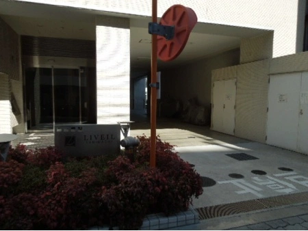 リベール谷町