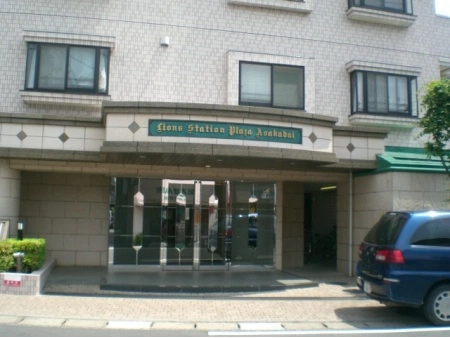 ライオンズステーションプラザ朝霞台