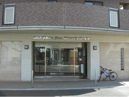 ライオンズステーションプラザ南橋本