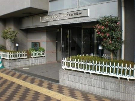 ライオンズステーションプラザ相模大野