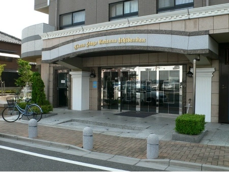 ライオンズステージ五反野壱番館