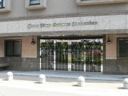 ライオンズステージ五反野参番館